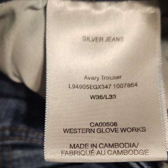 Womans Silver Jeans - Size 36/33 - Picture 8 of 10